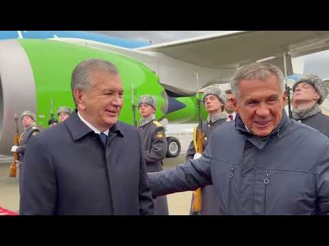 Видео: В Казань на саммит БРИКС прибыл Президент Республики Узбекистан Шавкат Мирзиеев