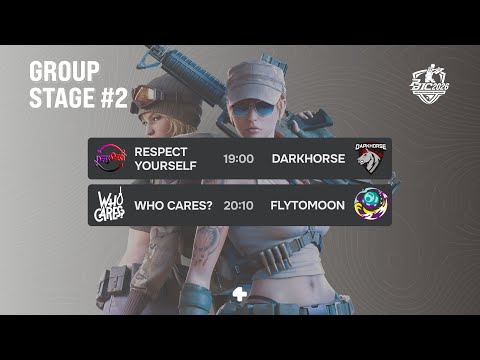 Видео: Отборочные на PBIC 2026 | Group stage 2.0 | Day 8 | Ch#1 | @RGT_CheiF & @keypb