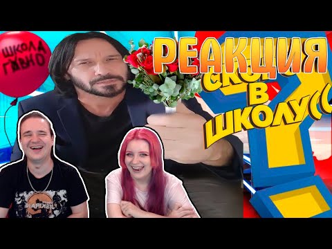 Видео: РЕАКЦИЯ НА 917 СЕКУНД СМЕХА | Я РЖАЛ ЦЕЛЫЙ ЧАС ЛУЧШИЕ ПРИКОЛЫ АВГУСТ 2021 #167/ЗАСМЕЯЛСЯ ПОДПИСАЛСЯ