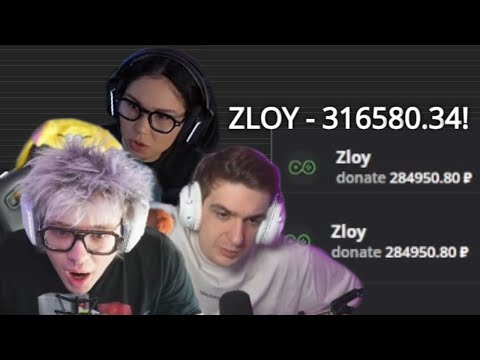 Видео: ЛЕХА ДЕЛАЕТ АУКЦИОН НА СТРАНУ (dangerlyoha, dianarice, evelone2004)