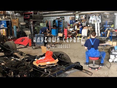 Видео: Chevrolet Tahoe за 270000 - Деньги потрачены, машины еще нет (Часть 4)