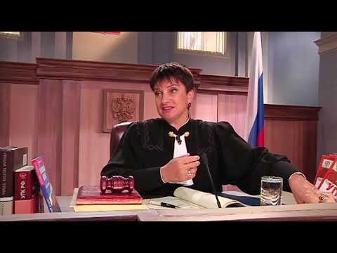 Видео: Право на защиту. Талисман