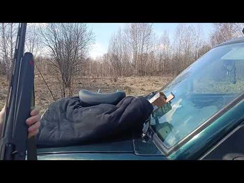 Видео: Отстрел ата армс Нео х против Армсан А612 Дробью номер 5