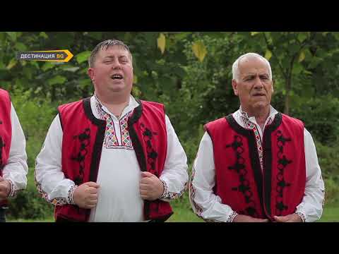 Видео: МФГ "ВЕСЕЛИЕ" ОРО СЕ ВИЕ