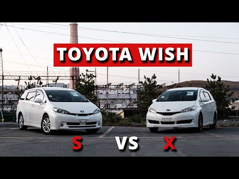 Видео: Расширенный японский универсал. Сравнение комплектаций | Обзор Toyota Wish с аукциона Японии