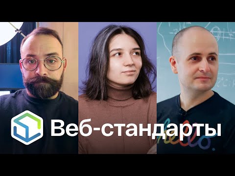 Видео: 490. JSON.stringify, Anchor Positioning, TS в Node.js, radial-gradient, SVG-кривые, агенты в Zed