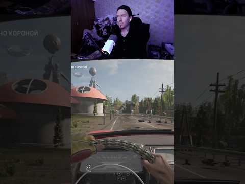 Видео: #прохождение #втренде #gaming #игры #twitch #youtube #твич #shorts #стрим #рекомендации #рек #реки