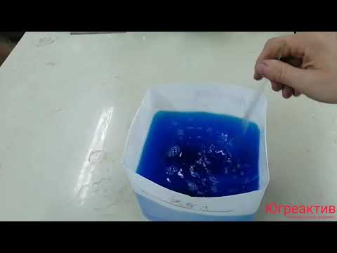 Видео: Электролит блестящего меднения