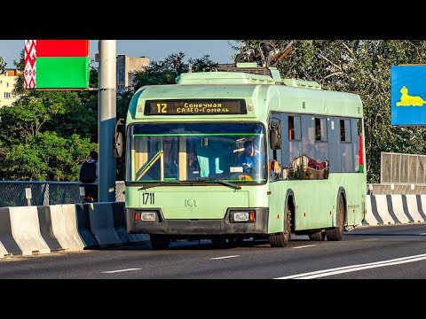 Видео: Информатор Троллейбусного Маршрута №12 Гомель