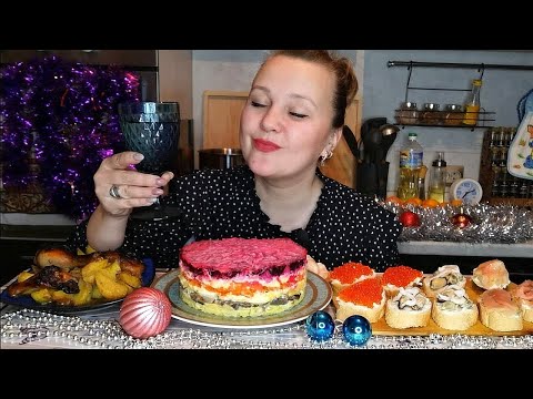 Видео: Мукбанг С Новым годом Рыбоньки 🐲🌲