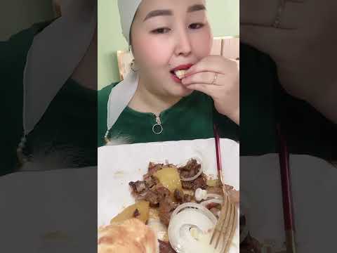 Видео: MUKBANG Куырдак из бараний требухи и говяжьего мясо. Микс куырдак  #mukbang #куырдак #қазақстан