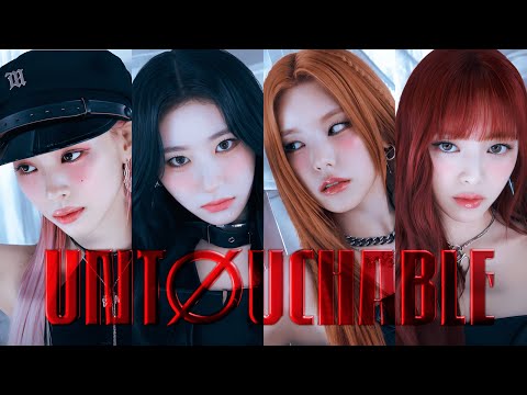 Видео: Учим песню ITZY - UNTOUCHABLE | Кириллизация