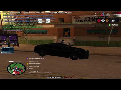 Видео: Опровержение на оск агента при исполнении