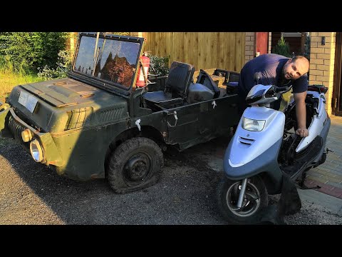 Видео: ОЖИВЛЕНИЕ !! КУПИЛ СКУТЕР YAMAHA ЗА 2 ТЫС.РУБЛЕЙ!!!