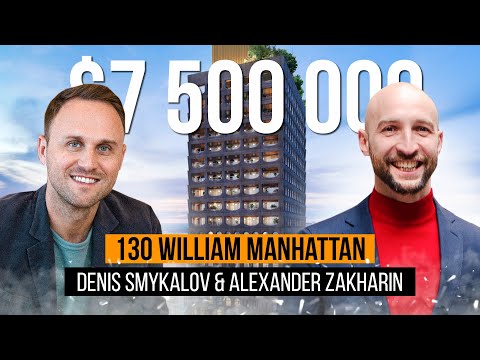 Видео: Тур по пентхаусу в Нью-Йорке | 130 William с Денисом Смыкаловым и Александром Захариным