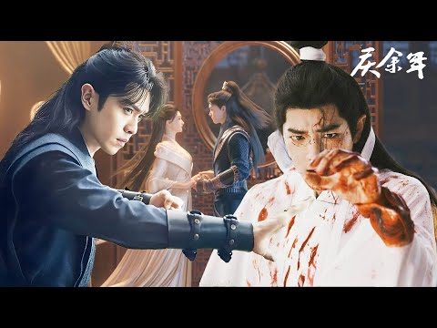 Видео: Первая любовь Фань Сяня — дочь врага! Самая трагичная история любви в Цине! 🍬