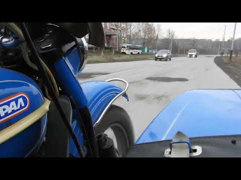 Видео: Мотоцикл Урал Турист.Путь с дачи, в гараж.ЧАСТЬ 6.