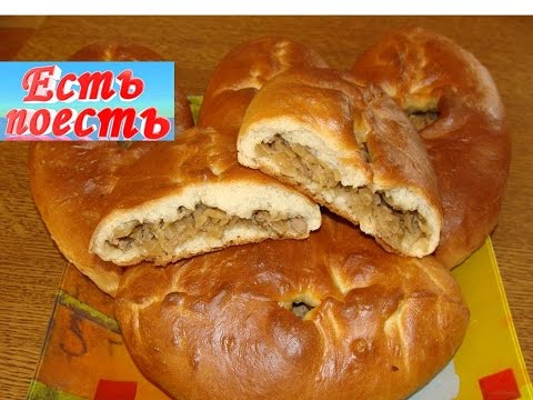 Видео: Домашние расстегаи с мясом и капустой