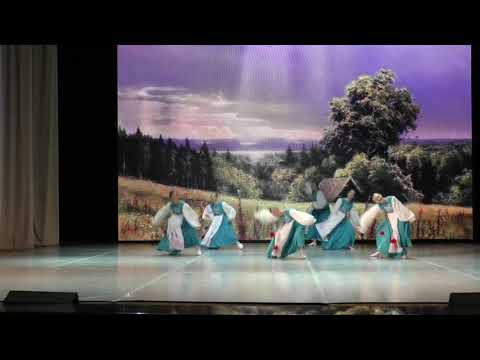 Видео: Танец Журавли летят