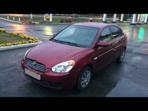 Видео: Расходы на ремонт и обслуживание Hyundai Verna 2008 за 3 месяца эксплуатации