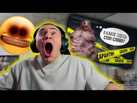 Видео: ДЕРЗКО69 СМОТРИТ  "САМАЯ ОТМОРОЖЕННАЯ АРГ НА YOUTUBE (Alex Bale/Muse/Happy Meat Farms)"