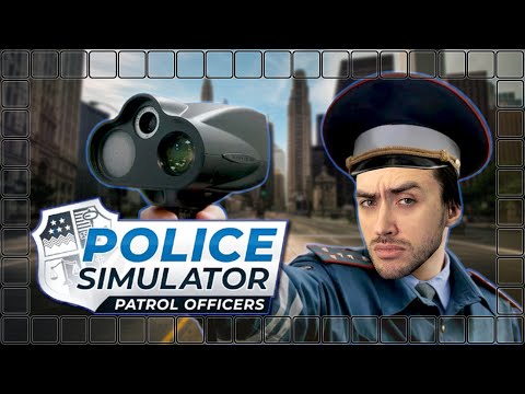 Видео: СИМУЛЯТОР ОМЕРИКАН ПОЛИС ■ Police Simulator Patrol Officers