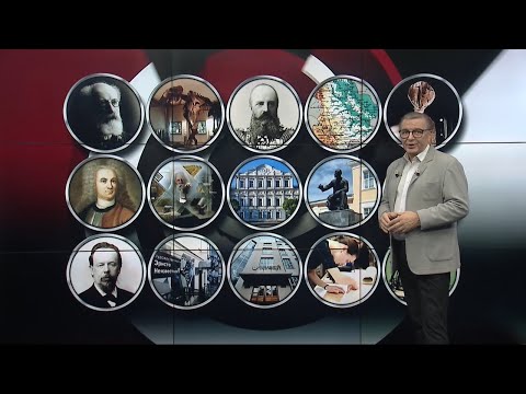 Видео: Свердловскому краеведческому музею – 150! Документальный фильм