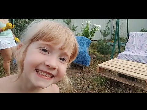 Видео: Наша 31 сотка. Начали обустраивать дом...