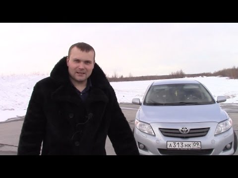 Видео: Toyota Corolla. Исполнилось 7 лет.