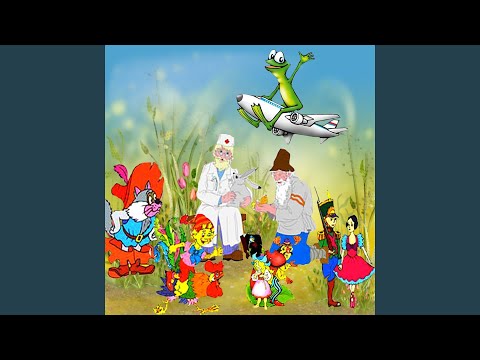 Видео: Кот в сапогах