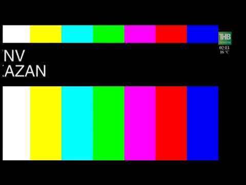 Видео: Полная профилактика канала ТНВ-Татарстан 17.07.2024