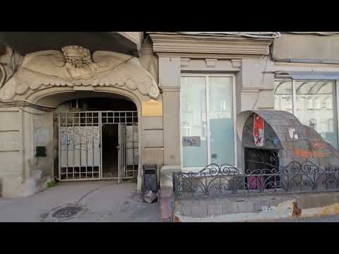 Видео: ЧАЙФ -- Прогулка по Саратову в день концерта