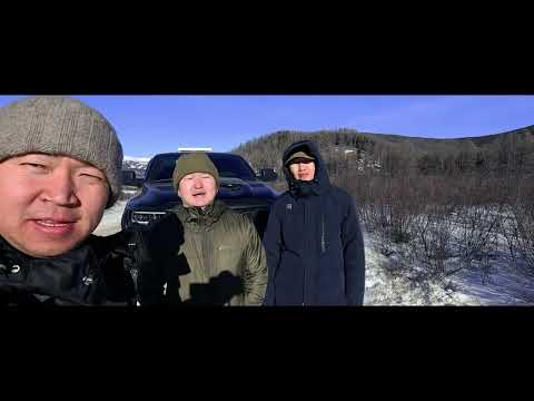 Видео: Бурхан Халдун найзуудын аялал 2025
