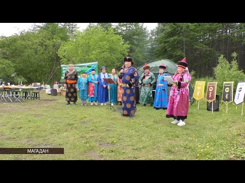 Видео: В Магадане отметили бурятский спортивный праздник Сурхарбан