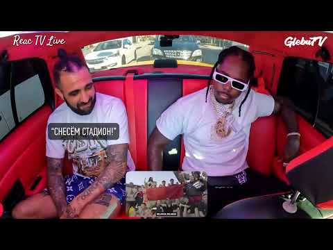 Видео: Reaction МАКС КОРЖ - МОСКВА (31.08.2019) РЕАКЦИЯ ИНОСТРАНЦЕВ