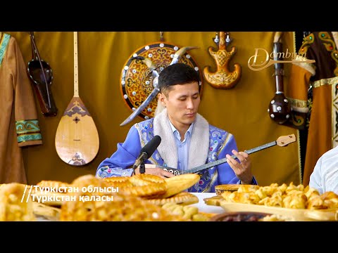 Видео: Мағжан Тойшыбай - Салтанат (Төлеген Момбеков)