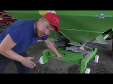 Видео: Разбрасыватель удобрений (РУМ) на 800 и 1000 л.Демонстрация.Обзор.Уход за посевами.