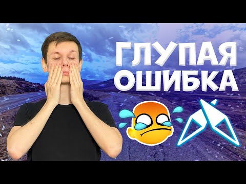 Видео: Одна ошибка испортила прекрасную серию дуэлей
