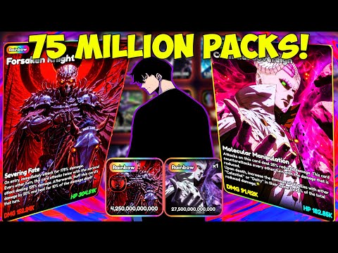 Видео: Я открыл 75 миллионов наборов и получил БЕЗУМНЫЕ карты в Anime Card Clash!