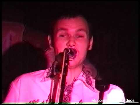 Видео: Spitfire - Концерт в клубе "Свалка", 03 11 2000г