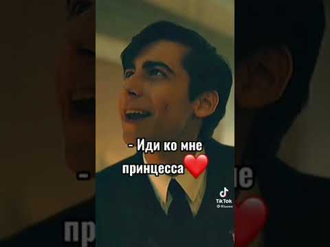 Видео: 🍩ТИК ТОК 🍩ПЕРЕПИСКА ТИК ТОК АКАДЕМИЯ АМБРЕЛЛА ☂️☕ПЯТЫЙ И Т/И