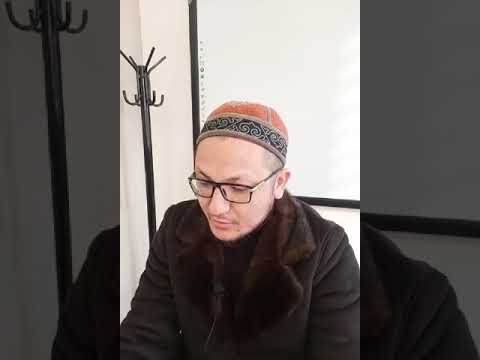 Видео: Усуль аль-фикх 168-183 Шарх Мухтасар аль-Манар