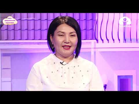 Видео: Класс предшкольной подготовки / Домашние животные и птицы / ТЕЛЕУРОК 30.09.20