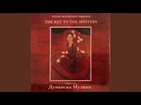 Видео: Ишу, Бяла Недо