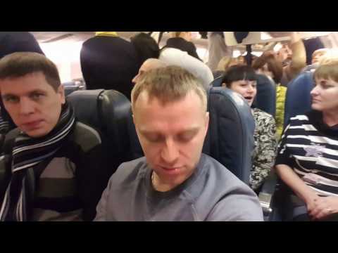 Видео: ПЕРВЫЙ РАЗ НА САМОЛЕТЕ СЕЛЕМСЯ В ОТЕЛЬ В ЕГИПТЕ