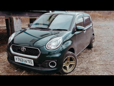 Видео: Обзор Toyota Passo MODA 2016 - Кратко о Японском MINI Cooper