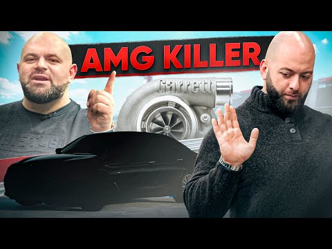 Видео: 1500 л.с. BMW Гоши GoshaTurboTech. AMG killer!