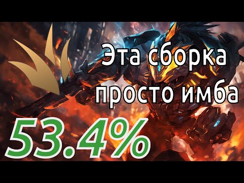 Видео: ДЖАРВАН 4 УНИЧТОЖАЕТ ВРАГОВ (ТИММЕЙТОВ ТОЖЕ) | League of Legends