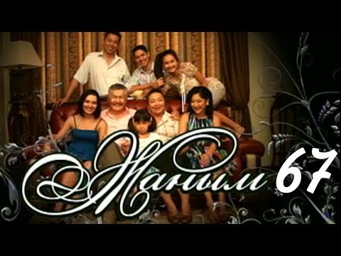 Видео: «Жаным» 67 серия