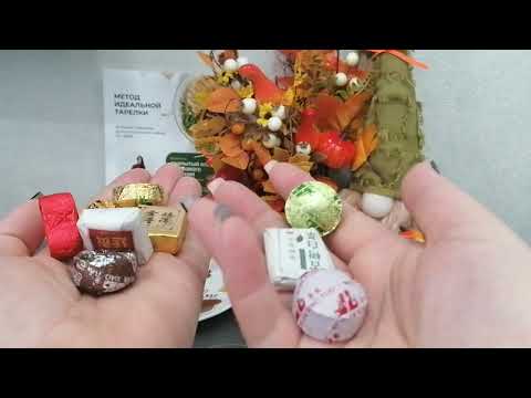 Видео: @26 ЗАКАЗ С МАРКЕТПЛЕЙСА WILDBERRIES/МНОГО МЫЛА#2025#обзор#блогер#обзорывб#ютуб#распаковка#вайлбериз